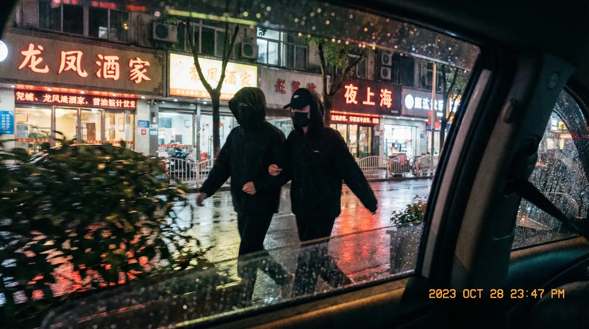 【蜜芽】蜜芽短视频最新地址 | 最新资讯蜜芽交流社区 - 顶流明星深夜密会现场抓拍照片